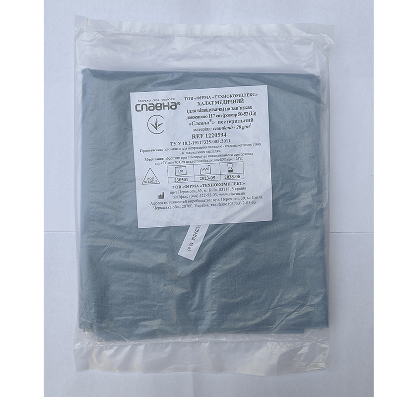 Халат для відв. на зав. д. 117 см (р. 50-52 (L)) (спанб. - 20 г/м2) нест.